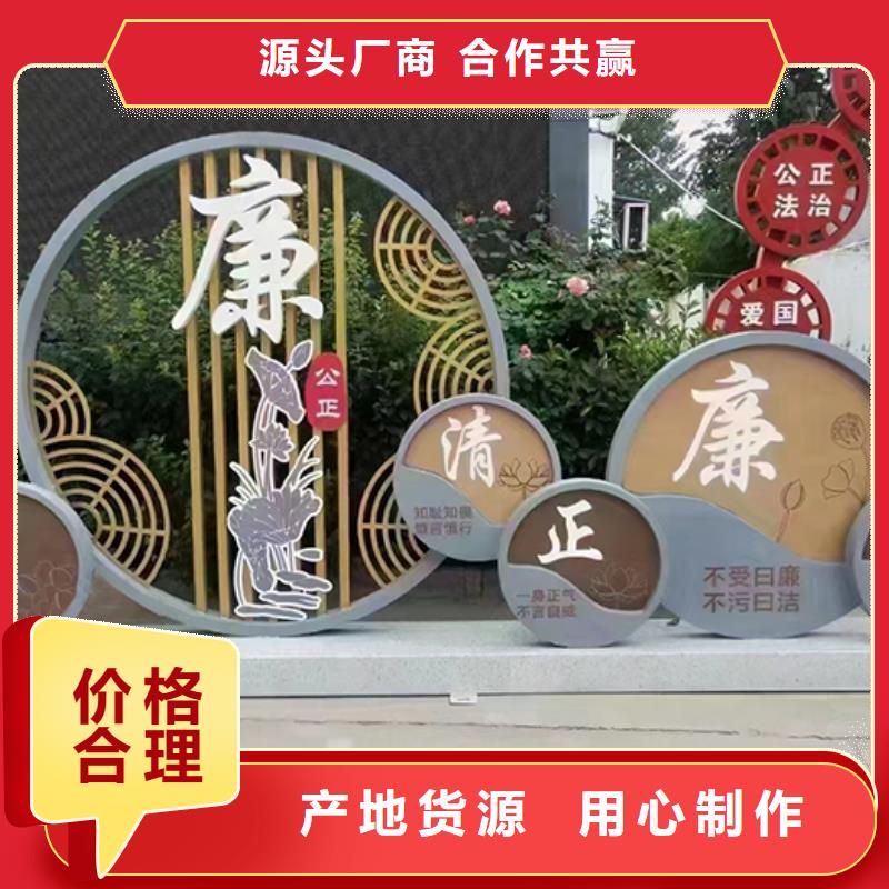 景观小品生产厂家值得信赖