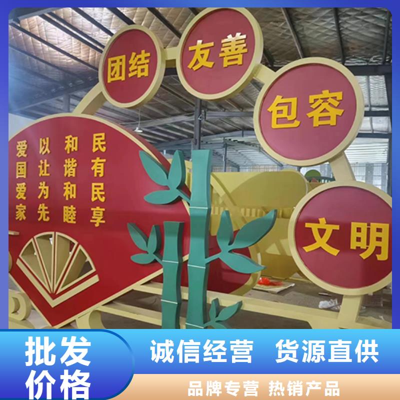 |安溪|惠安|南平|龙岩|莆田|三明同德【 景观小品 多功能候车亭保障】