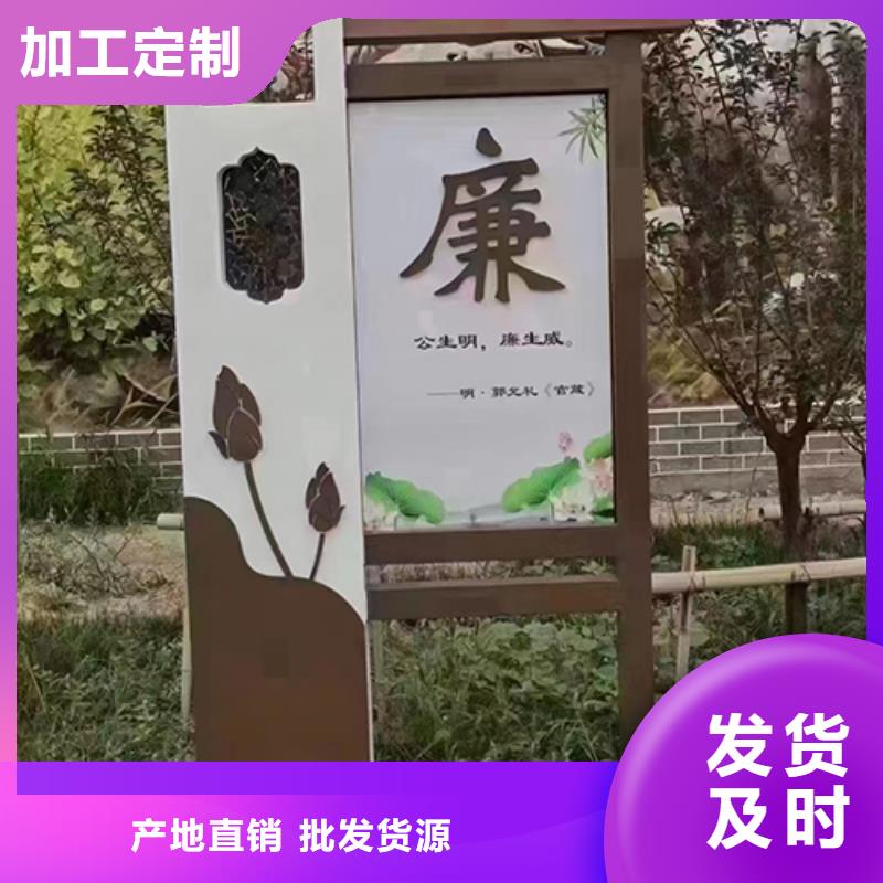 |安溪|惠安|南平|龙岩|莆田|三明同德【 景观小品 多功能候车亭保障】