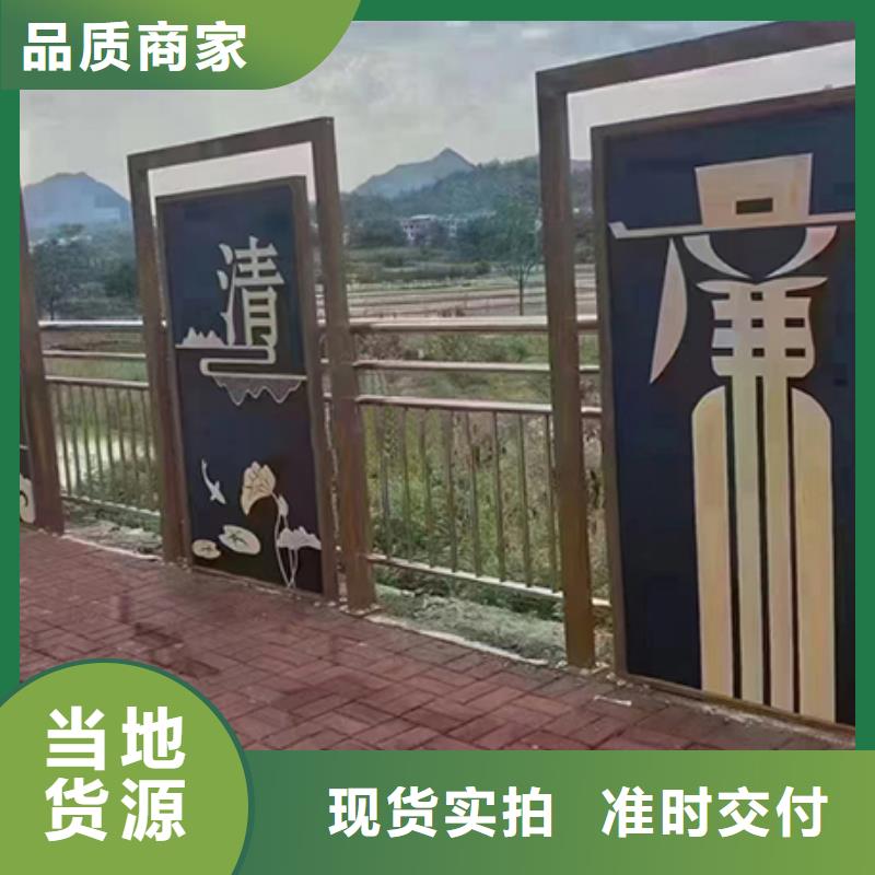 景观小品,【医院导视牌】批发供应-【同德】价值观灯箱园林文化景观雕塑小品精神堡垒导视牌标识生产厂家(金昌市分公司)