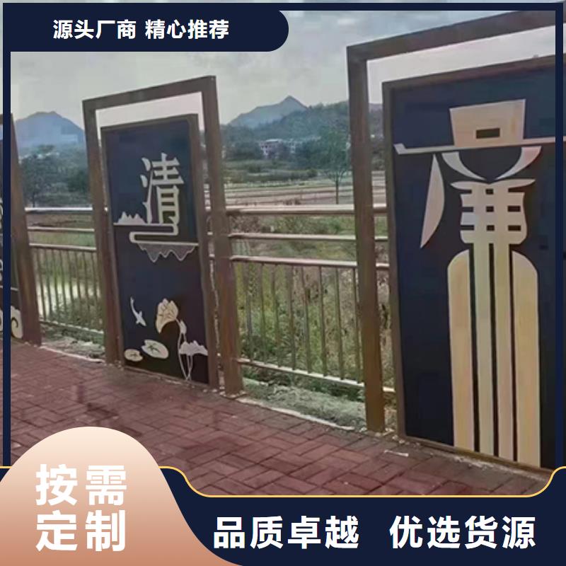 景观小品正规厂家