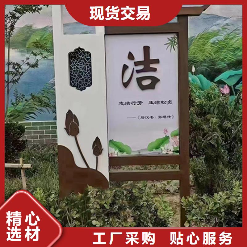 城市景观小品同德【景观小品,公交站台质量三包】