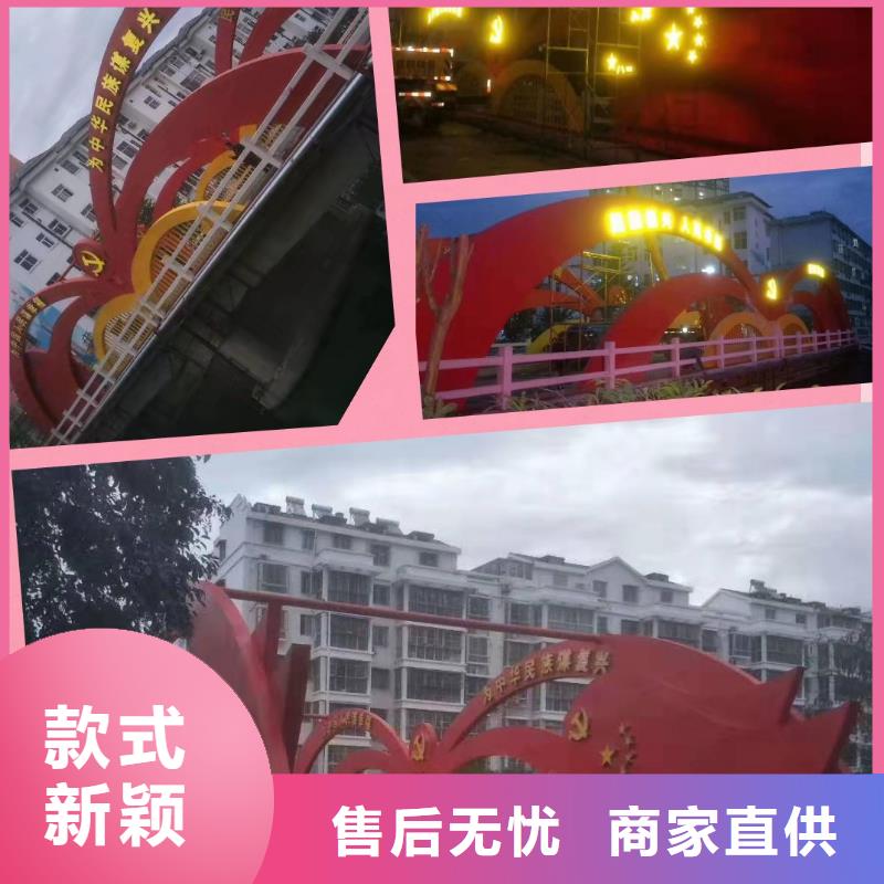 景观小品-【户外广告滚动灯箱】专业厂家