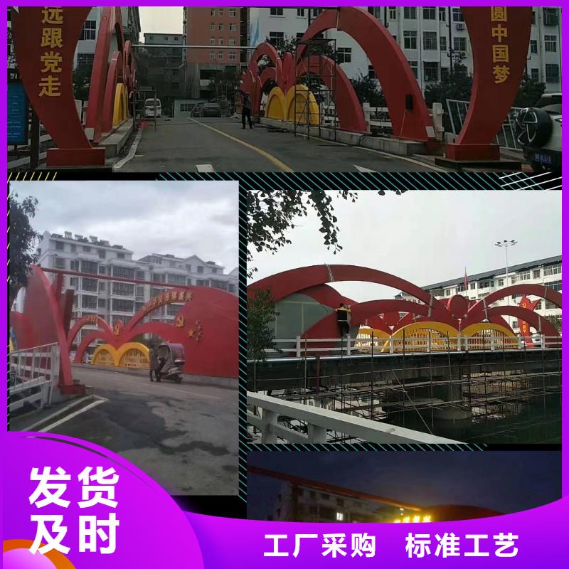 景观雕塑近期行情