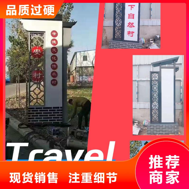 景观小品-【户外灯箱】甄选好厂家同德户外广告滚动灯箱