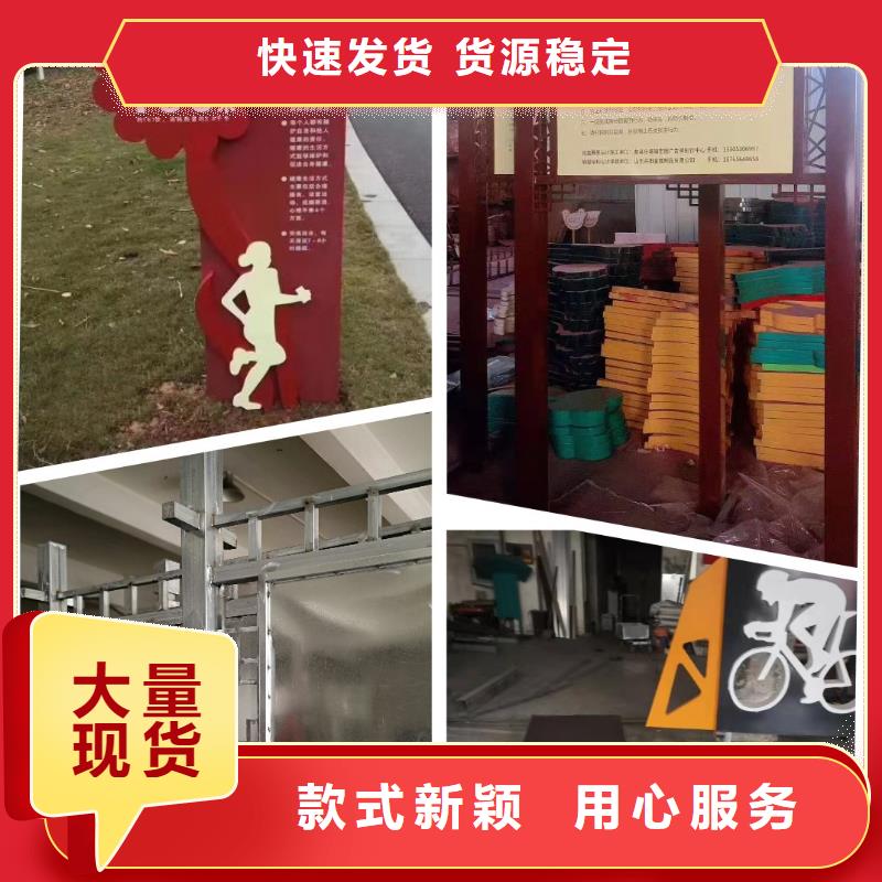 景观小品-【户外广告滚动灯箱】专业厂家