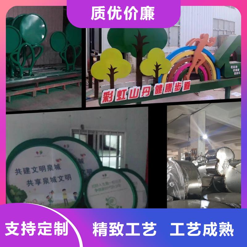 景观小品生产厂家价格行情