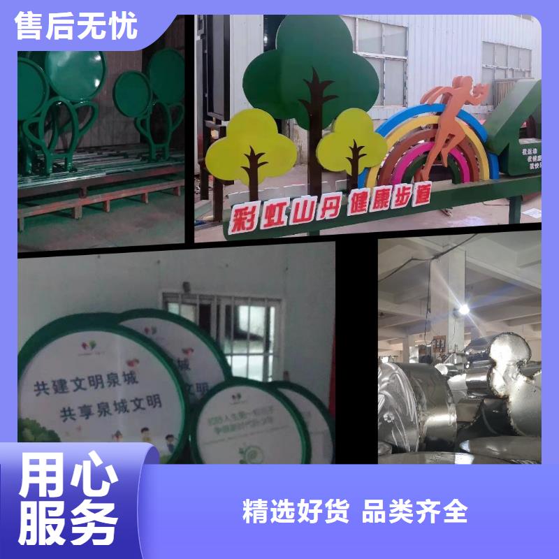 景观小品-【户外广告滚动灯箱】专业厂家