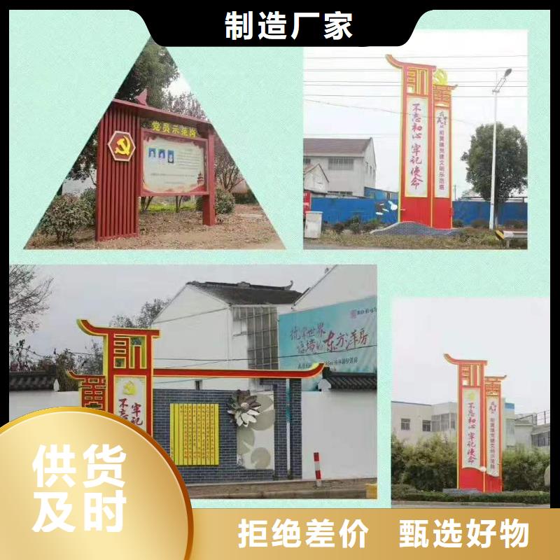 景观小品定制欢迎来电