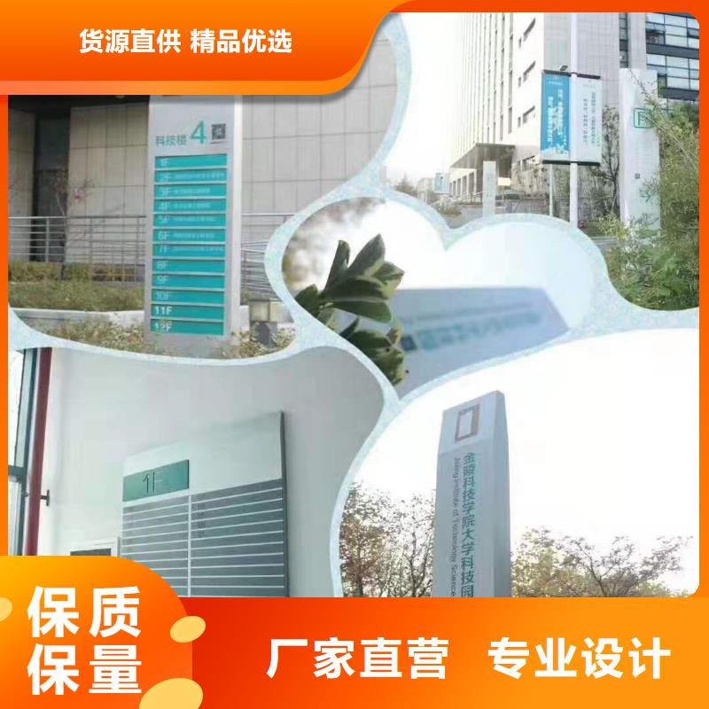 景观小品正规厂家
