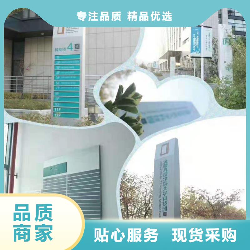 景观小品-【户外广告滚动灯箱】专业厂家