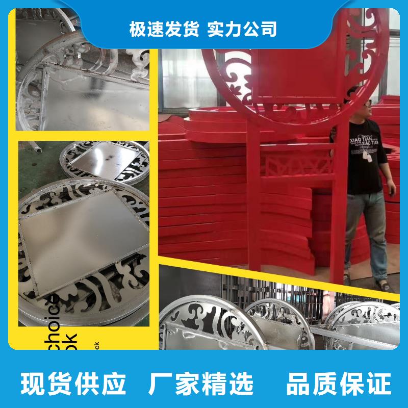景观雕塑近期行情