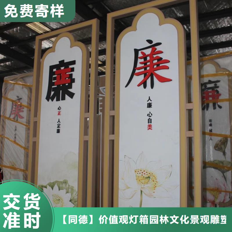 【景观小品】,大型景观廊架今日价格覆盖范围含|德江|万山|黔南|六盘水|安顺|黔东南|黔西南|贵阳|遵义