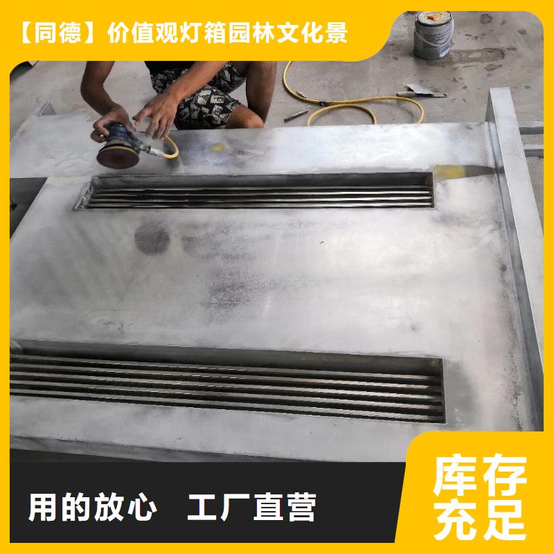 景观小品 【户外休息亭】大量现货供应-服务区域包括民乐|临泽|嘉峪关|武威|酒泉|临夏|甘南等-产品视频