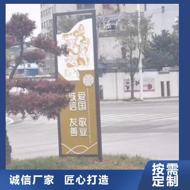 景观小品-【户外灯箱】甄选好厂家同德户外广告滚动灯箱