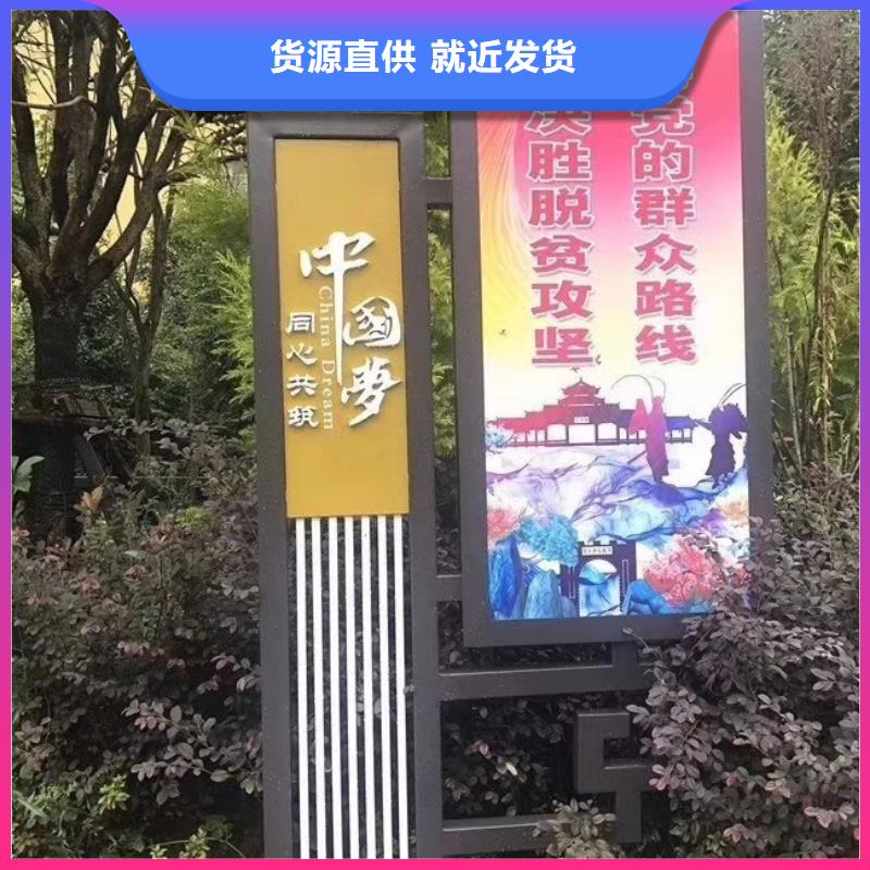 景观小品生产厂家为您服务