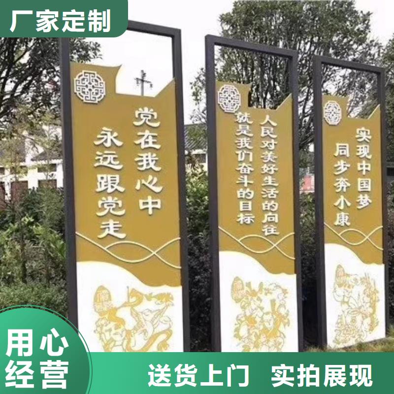 景观小品定制欢迎来电