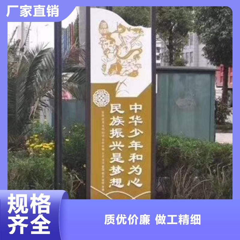 景观小品生产厂家值得信赖