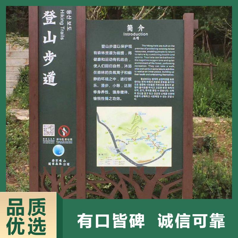 【景观小品】,大型景观廊架今日价格覆盖范围含|德江|万山|黔南|六盘水|安顺|黔东南|黔西南|贵阳|遵义