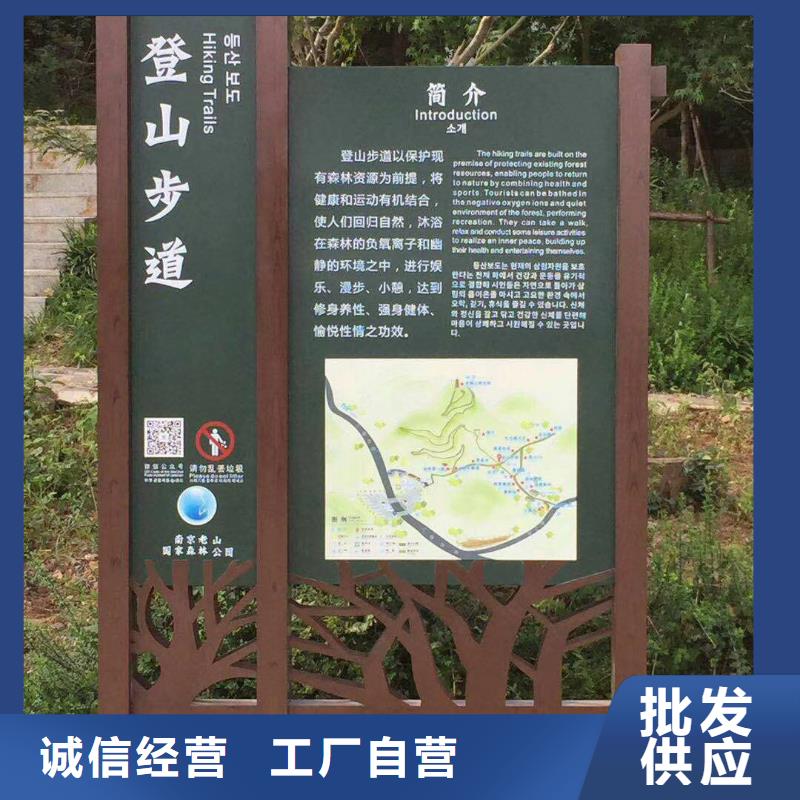 |安溪|惠安|南平|龙岩|莆田|三明同德【 景观小品 多功能候车亭保障】
