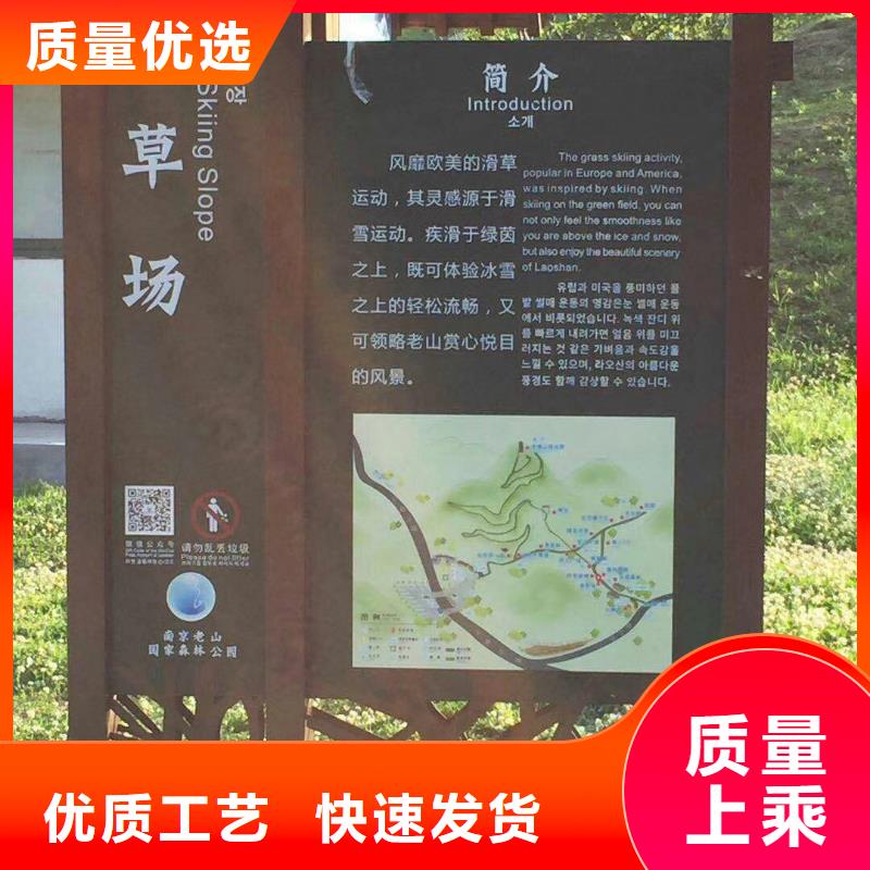 【景观小品】,大型景观廊架今日价格覆盖范围含|德江|万山|黔南|六盘水|安顺|黔东南|黔西南|贵阳|遵义