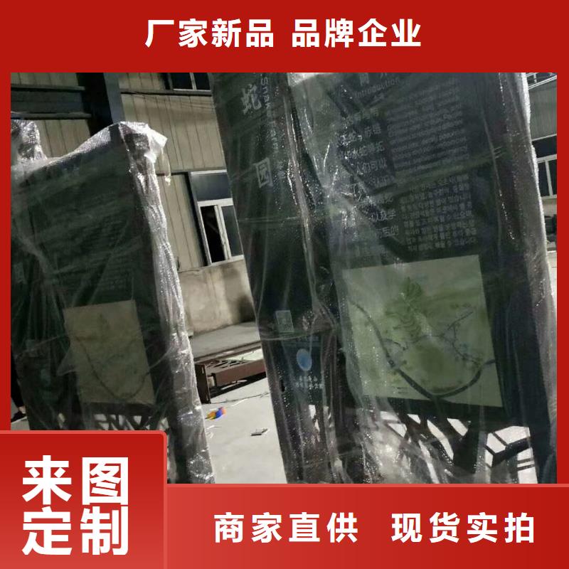 景观小品正规厂家