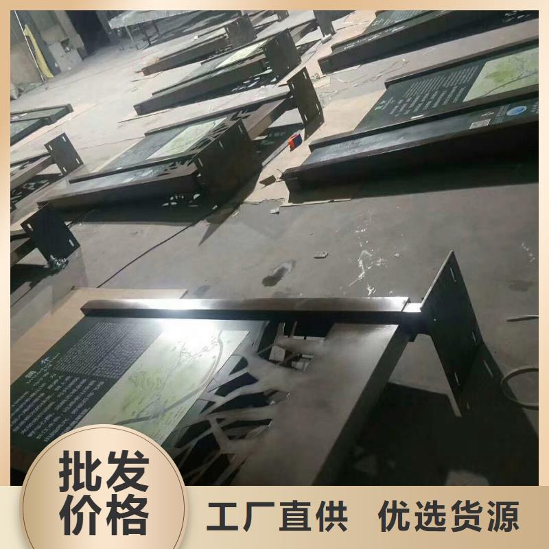 景观雕塑实体大厂