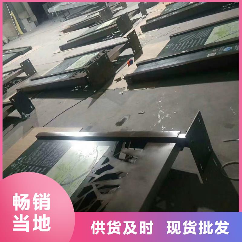 景观小品定制欢迎来电