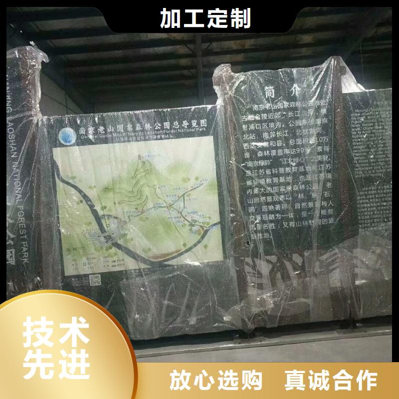 景观小品定制全国发货