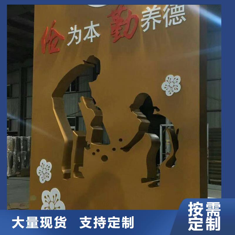 【景观小品】户外宣传栏大量现货同德户外灯箱