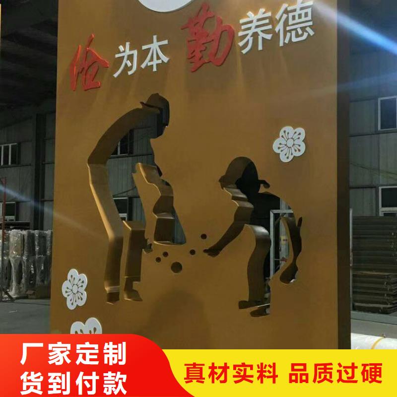 景观雕塑近期行情