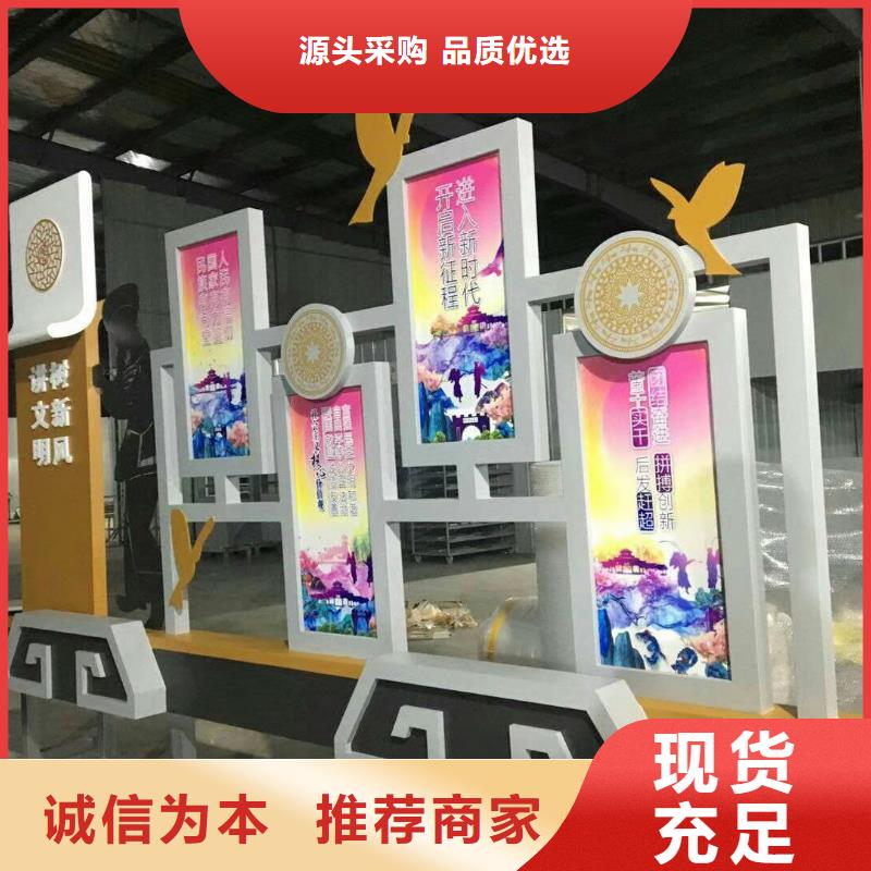 景观小品定制欢迎来电