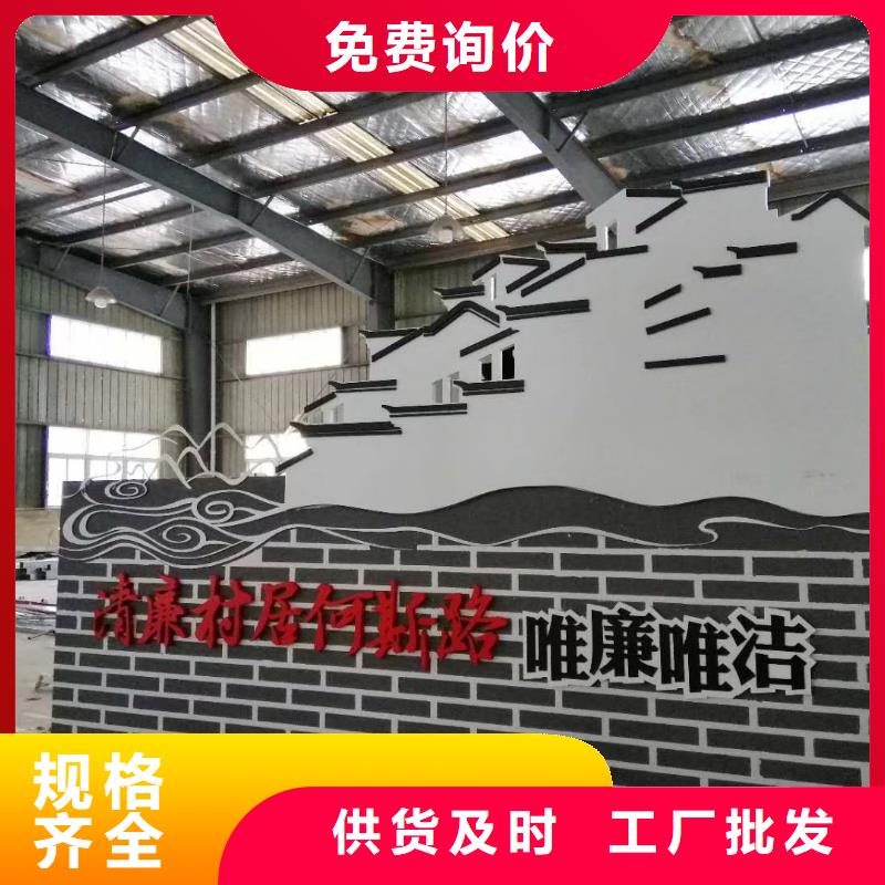 景观小品定制欢迎来电