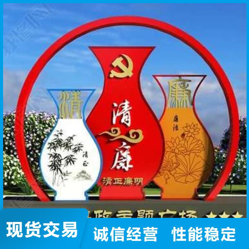 景观雕塑直销价格行情