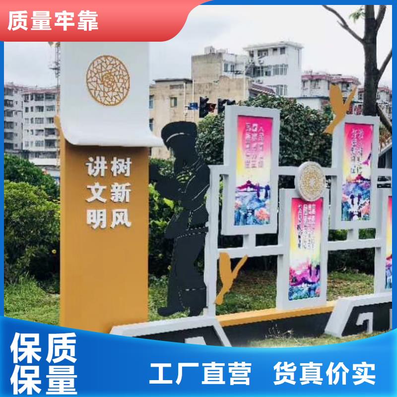 景观小品生产厂家价格行情