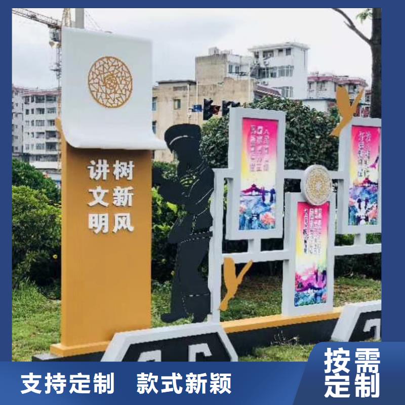 景观小品生产厂家价格行情