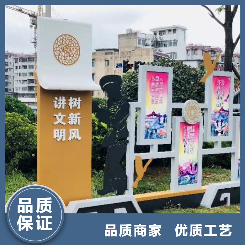 景观小品生产厂家价格行情