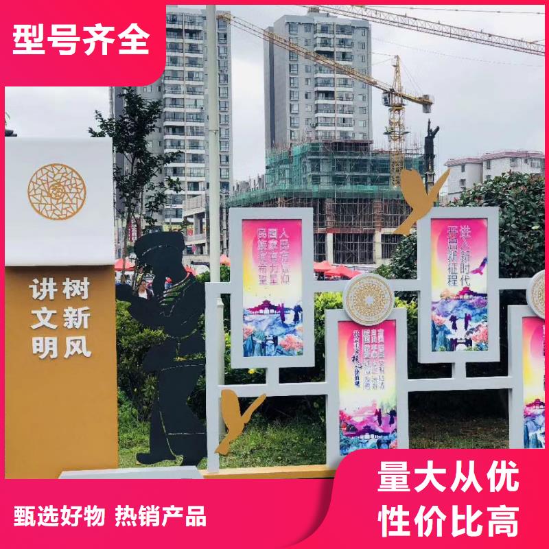 景观小品定制欢迎来电