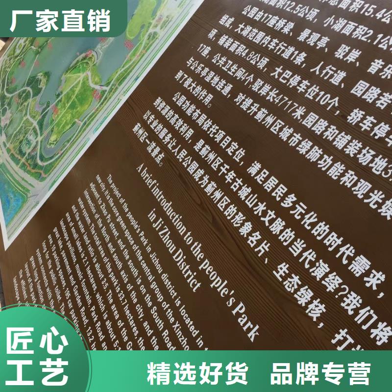 景观雕塑近期行情