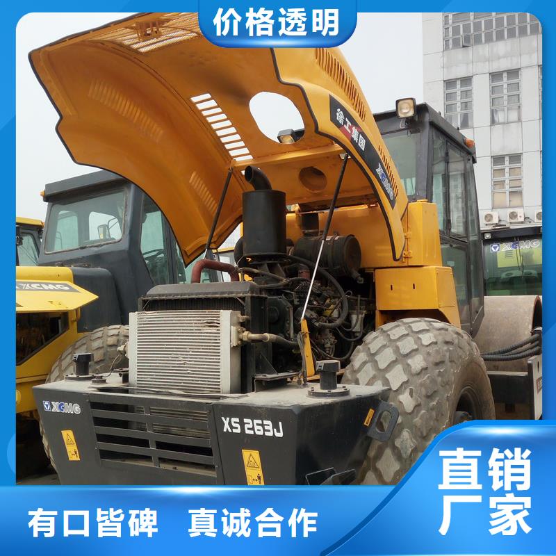 二手压路机,二手挖掘机把实惠留给您