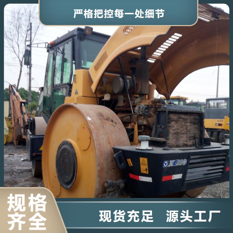 二手压路机来图定制