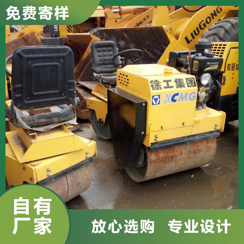 【 二手压路机种类多质量好】风景