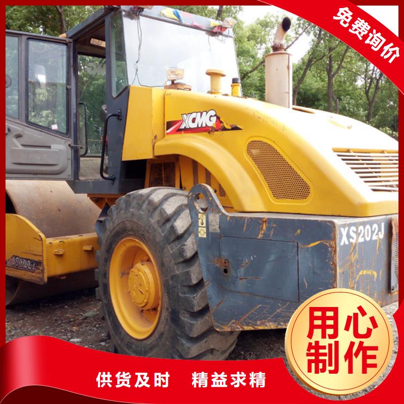 二手压路机,二手挖掘机把实惠留给您