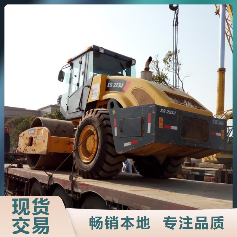 【 二手压路机种类多质量好】风景