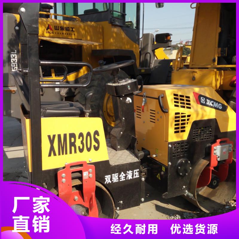二手压路机,【二手铲车】满足客户需求