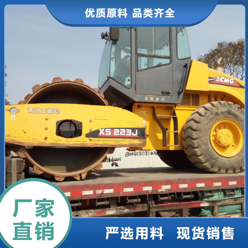 二手压路机二手装载机准时交付