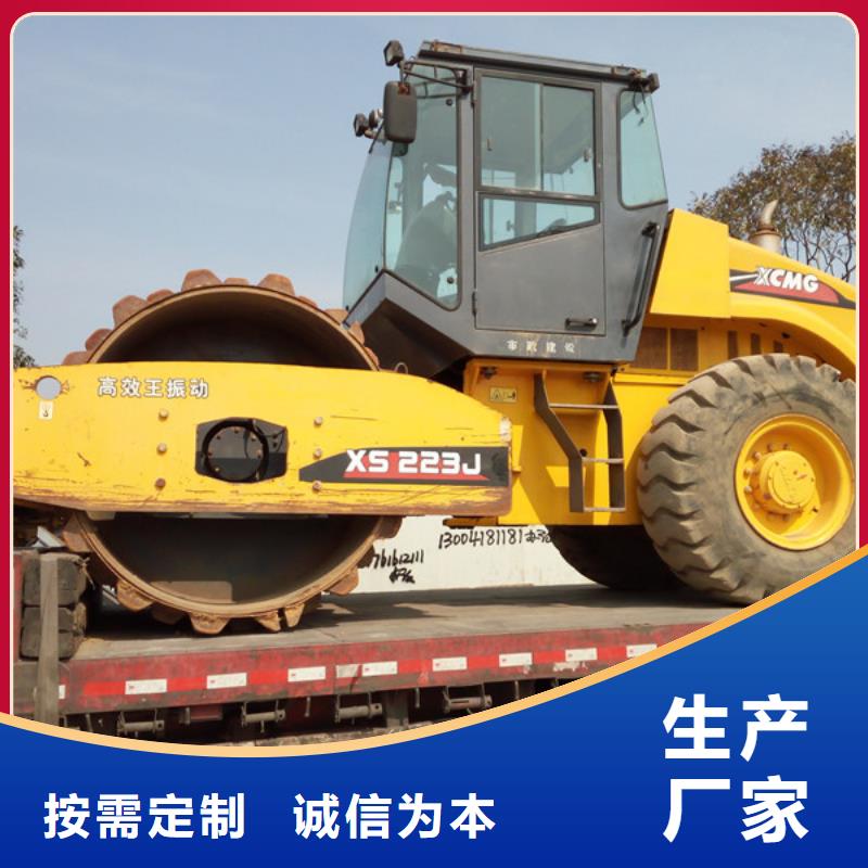 二手压路机厂家实力雄厚