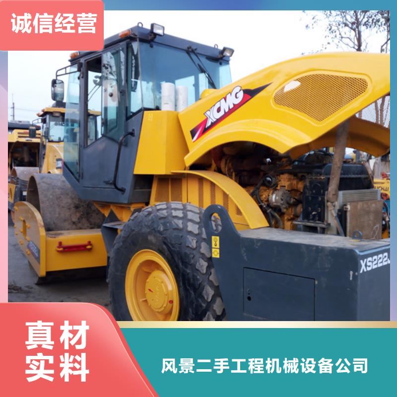 二手压路机精工细致打造