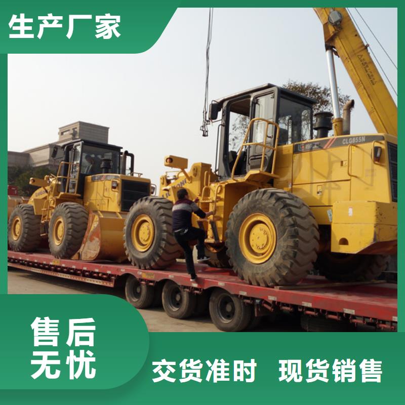 二手装载机二手压路机性价比高