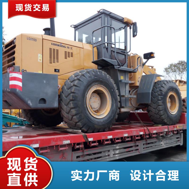 二手装载机二手挖掘机用品质说话